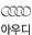 ƿ